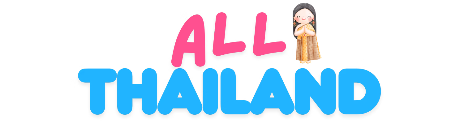 Il blog della Thailandia